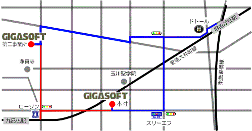 株式会社ギガソフト アクセスマップ